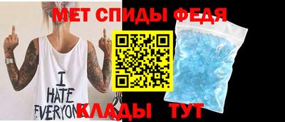 таблы Рязань