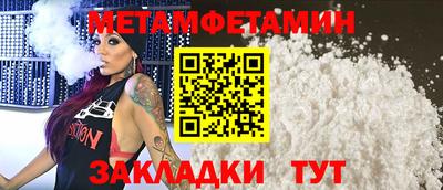 ECSTASY Рузаевка