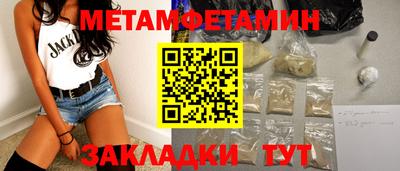 не бодяженный Рыбинск