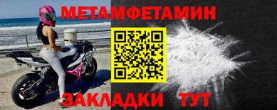 ECSTASY Рузаевка