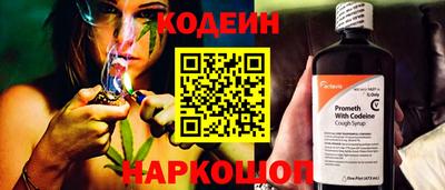 не бодяженный Рыбинск