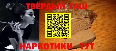 таблы Рязань