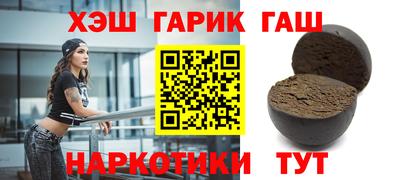 таблы Рязань