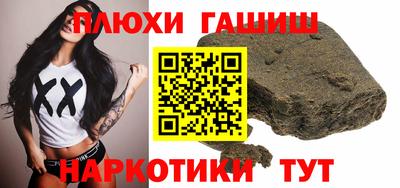 таблы Рязань