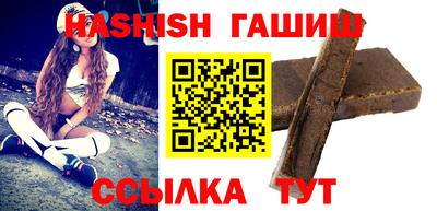 не бодяженный Рыбинск