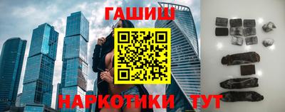 таблы Рязань