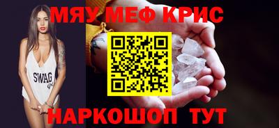 не бодяженный Рыбинск
