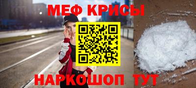 не бодяженный Рыбинск
