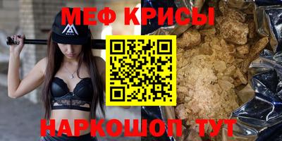 не бодяженный Рыбинск