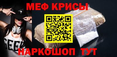 ECSTASY Рузаевка