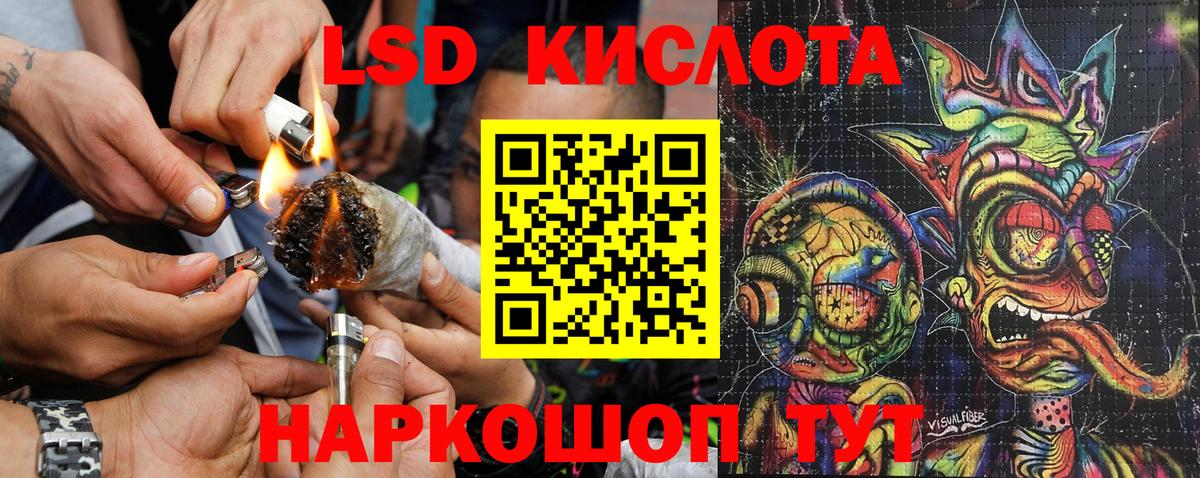 Марки N-bome 1500мкг  Марки NBOMe  Саки  Марки N-bome 1500мкг  Вход с VPN 